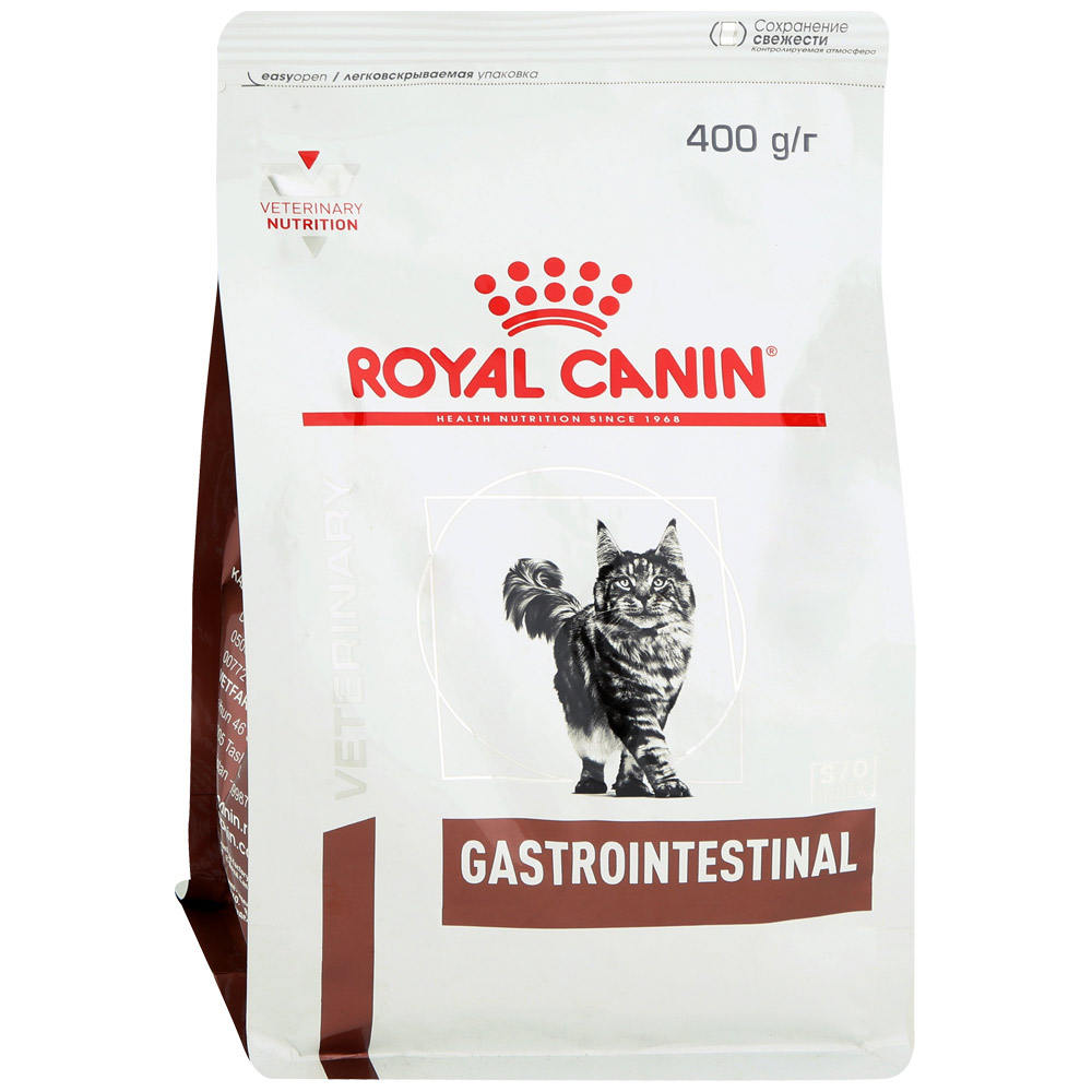 Royal canin gastro 2025 intestinal gi 32